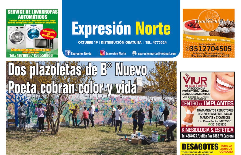 Octubre 2019