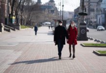 Nueva fase de distanciamiento social: ¿Qué se puede y qué no se puede hacer?