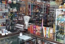 Santería del Valle cumple 22 años y te invita a conocer su renovado local Santería del Valle