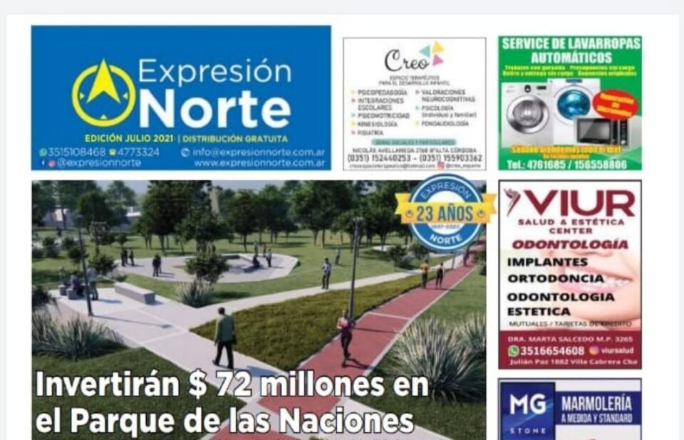 Julio 2021