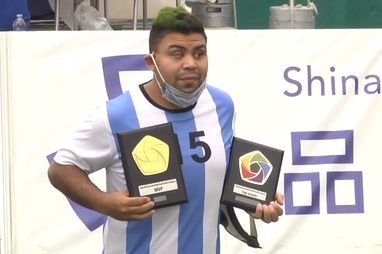 Maxi Espinillo