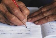 En barrio San Martín se lanzó una Campaña de Alfabetización para personas adultas Campaña de Alfabetización