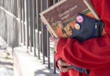 Educación Sexual Integral: un estudio reveló que piensan los estudiantes Educación Sexual Integral