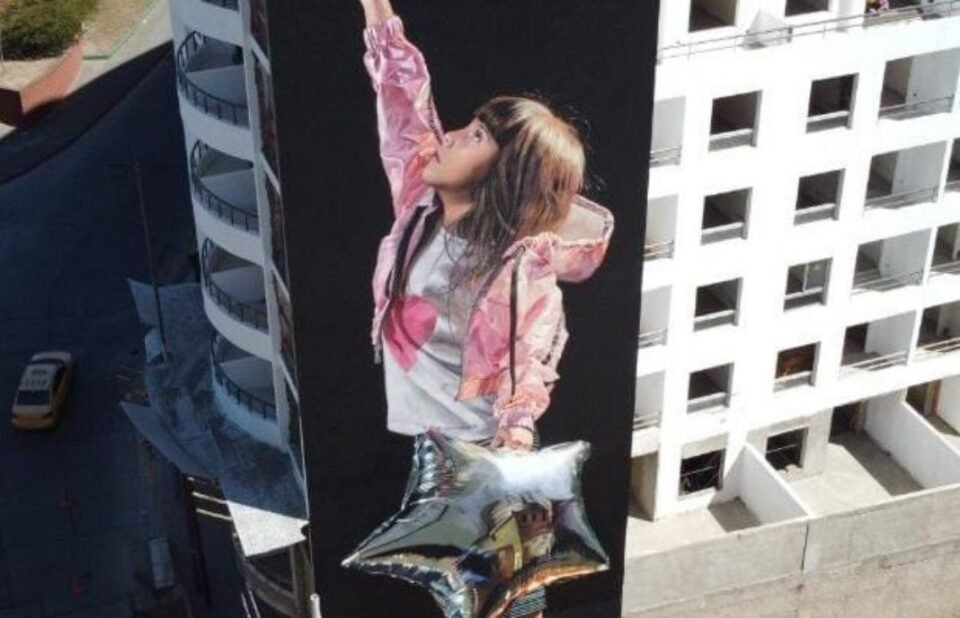Mural