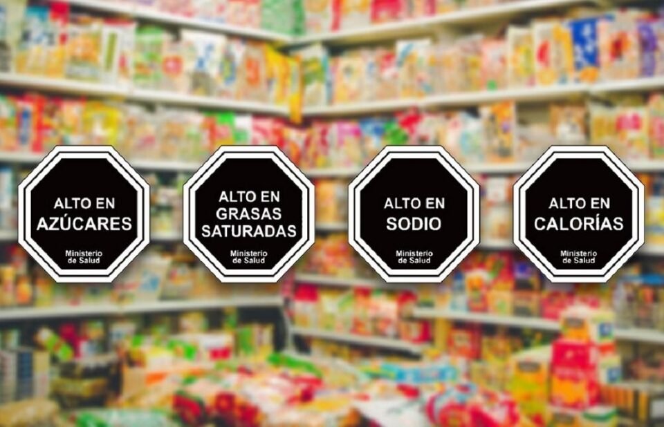 Ley de Etiquetado Frontal de Alimentos