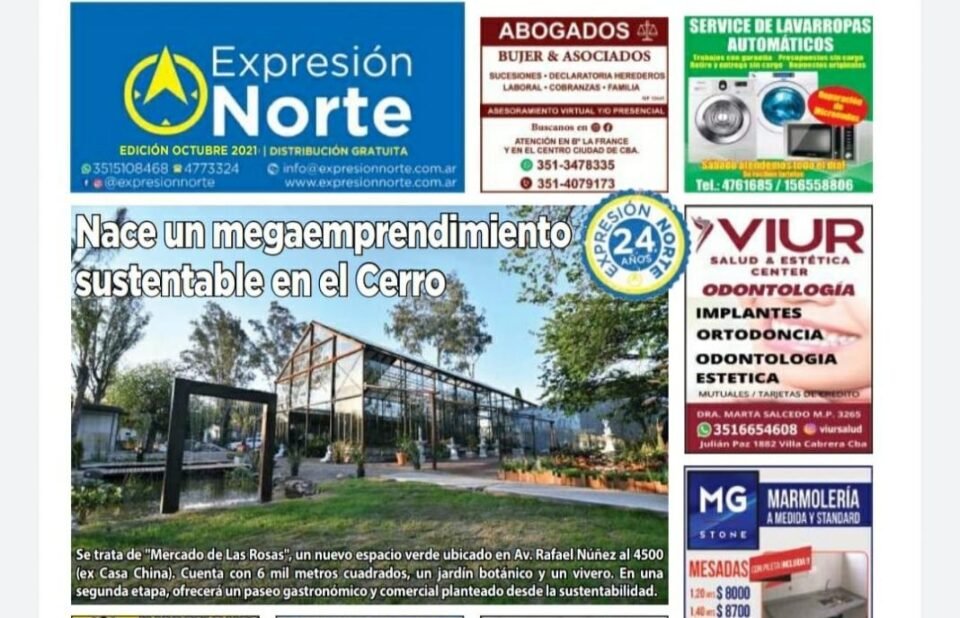 Octubre 2021