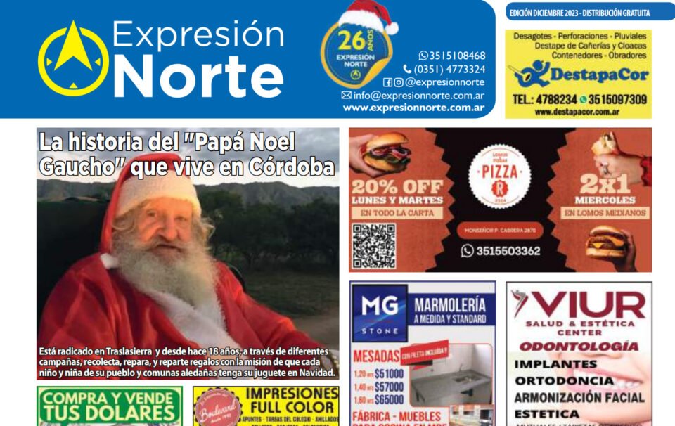 Diciembre 2023