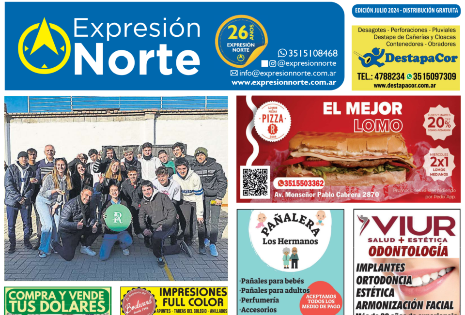 Julio 2024