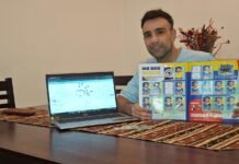 ¿Dónde hay figus? La App cordobesa para encontrar figuritas del Mundial, vender e intercambiar